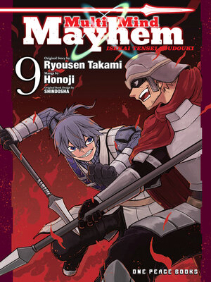 cover image of Multi-Mind Mayhem Volume 9